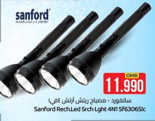 available at KM Trading  in Oman - Sohar