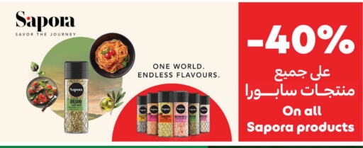 Salt available at Carrefour UAE in UAE - Al Ain