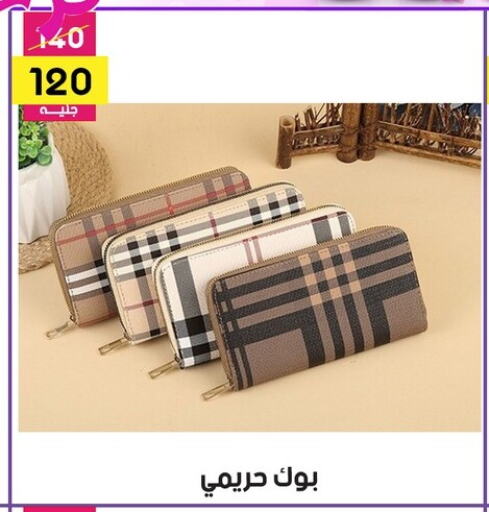 الاكسسوارات in جراب الحاوى, Egypt Offers - Egypt available at جراب الحاوى in Egypt - القاهرة