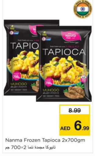 Frozen Fruits & Veg in Nesto Hypermarket, UAE Offers - United Arab Emirates Cassava available at Nesto Hypermarket in UAE - Fujairah