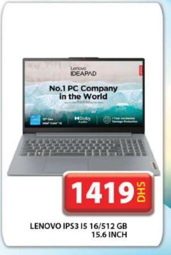 LENOVO Laptop available at Grand Hyper Market in UAE - Dubai