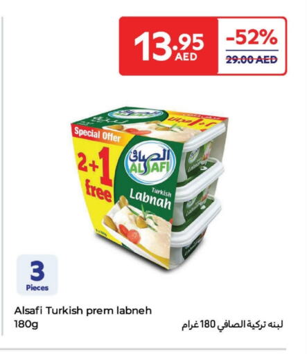 Yogurt & Labneh in Carrefour UAE, UAE Offers - United Arab Emirates AL SAFI Labneh available at Carrefour UAE in UAE - Fujairah