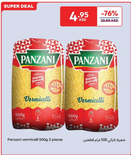 المعكرونة و النودلز in كارفور, UAE Offers - الإمارات العربية المتحدة بانزاني شعيرية available at كارفور in الإمارات العربية المتحدة , الامارات - الشارقة / عجمان