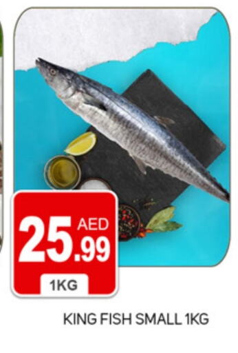 available at TALAL MARKET in UAE - Dubai
