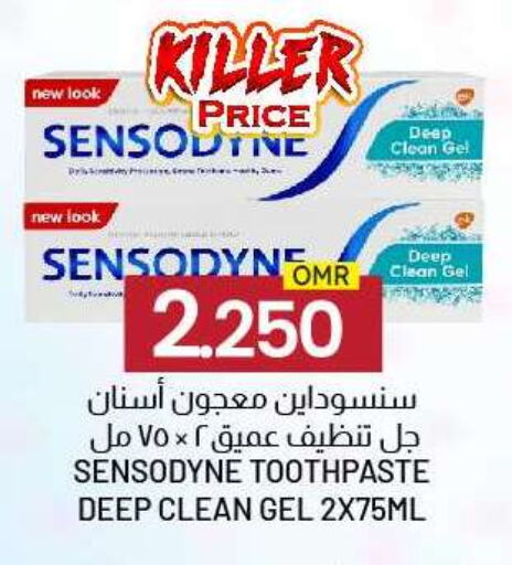 Dental Care in KM Trading , Oman Offers - Oman SENSODYNE Toothpaste available at KM Trading in Oman - Salalah