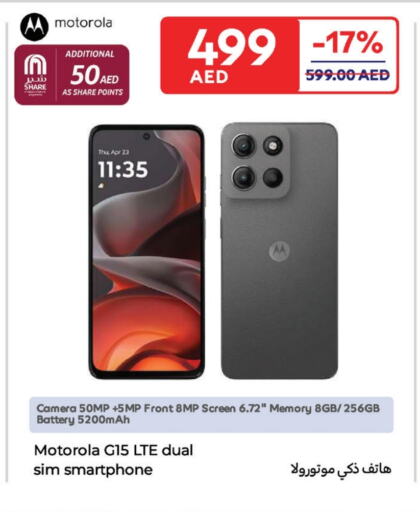 MOTOROLA available at Carrefour UAE in UAE - Fujairah