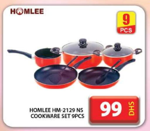 available at جراند هايبر ماركت in الإمارات العربية المتحدة , الامارات - دبي