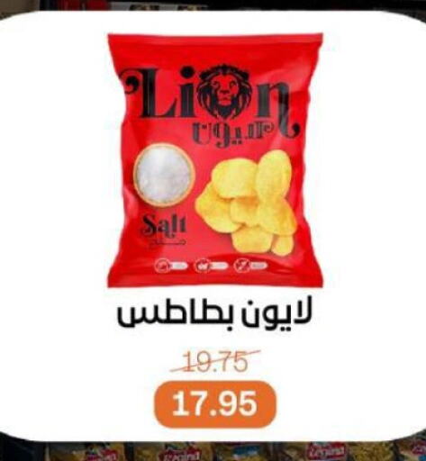 وجبات خفيفة in بيت الجملة, Egypt Offers - Egypt available at بيت الجملة in Egypt - القاهرة