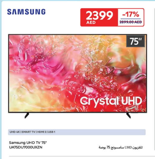 SAMSUNG Smart TV available at Carrefour UAE in UAE - Al Ain