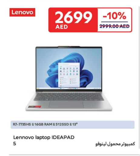 LENOVO Laptop available at Carrefour UAE in UAE - Dubai