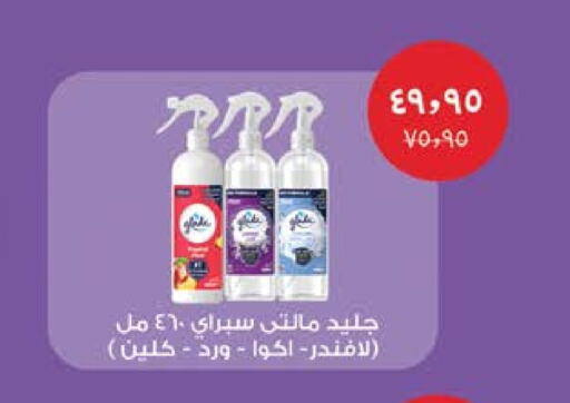 GLADE Air Freshner available at Seoudi Supermarket in Egypt - Cairo