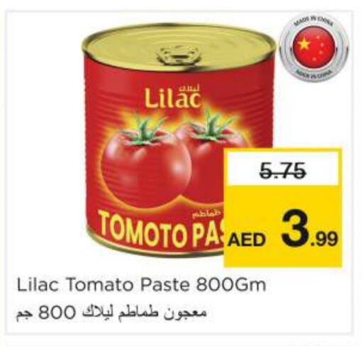 LILAC Tomato Paste available at Nesto Hypermarket in UAE - Abu Dhabi