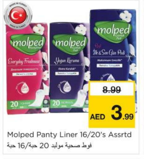 Feminine Hygiene in Nesto Hypermarket, UAE Offers - United Arab Emirates available at Nesto Hypermarket in UAE - Fujairah