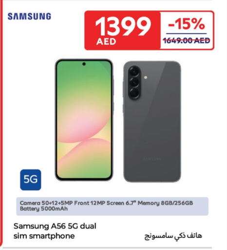 SAMSUNG available at Carrefour UAE in UAE - Al Ain
