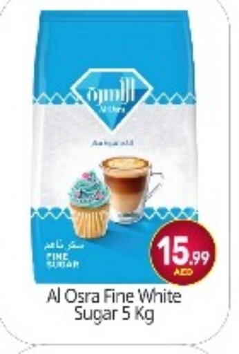 available at بيج مارت in الإمارات العربية المتحدة , الامارات - أبو ظبي