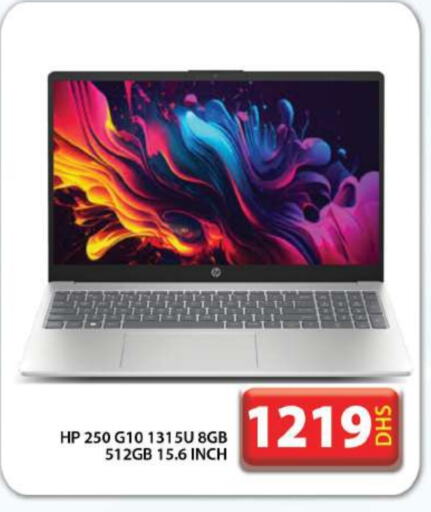 HP Laptop available at Grand Hyper Market in UAE - Dubai