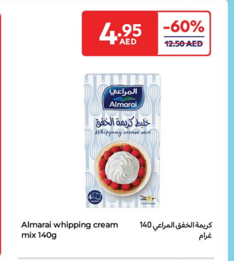 المراعي كريمة الخفق / للطهي available at كارفور in الإمارات العربية المتحدة , الامارات - أم القيوين‎