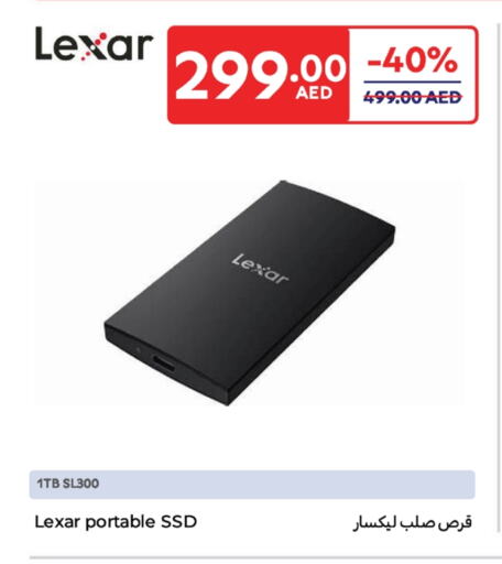 أكسسوارات in كارفور, UAE Offers - الإمارات العربية المتحدة ليكسر قرص صلب available at كارفور in الإمارات العربية المتحدة , الامارات - الشارقة / عجمان