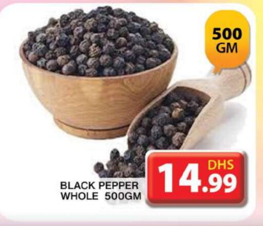 Salts, Spices & Paste in Grand Hyper Market, UAE Offers - United Arab Emirates Dried Herbs available at Grand Hyper Market in UAE - Dubai