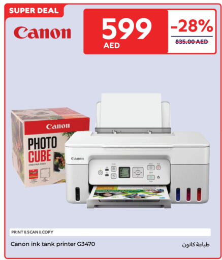 CANON available at Carrefour UAE in UAE - Ras al Khaimah