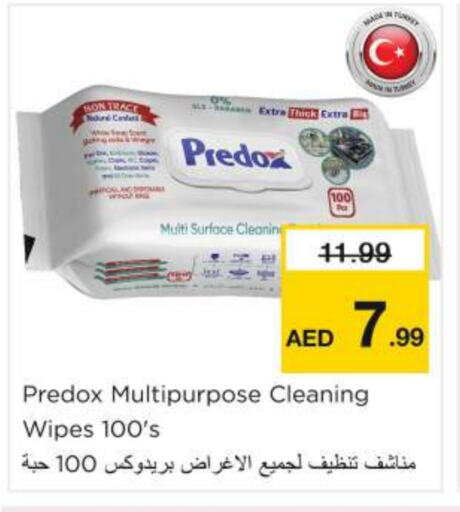 تنظيف in نستو هايبرماركت, UAE Offers - الإمارات العربية المتحدة available at نستو هايبرماركت in الإمارات العربية المتحدة , الامارات - أم القيوين