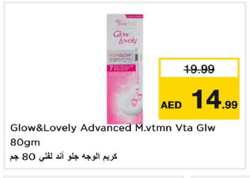 Skin & Face Care in Last Chance , UAE Offers - United Arab Emirates Face Cream available at Last Chance in UAE - Fujairah