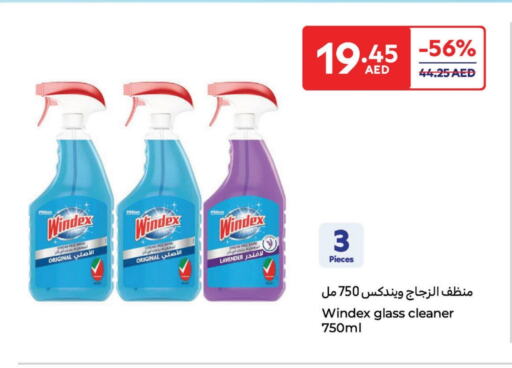 available at Carrefour UAE in UAE - Dubai