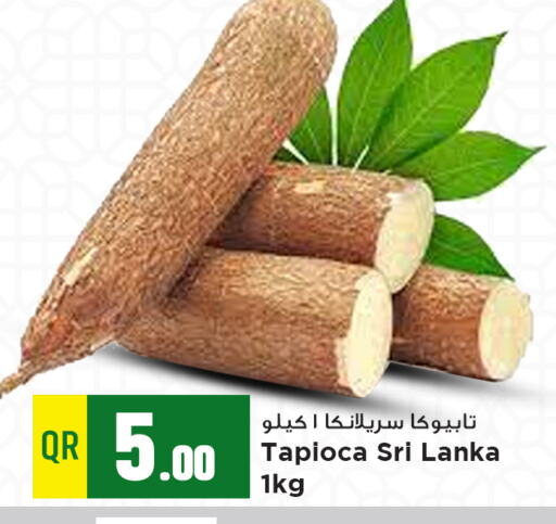 from Sri Lanka available at Marza Hypermarket in Qatar - Doha