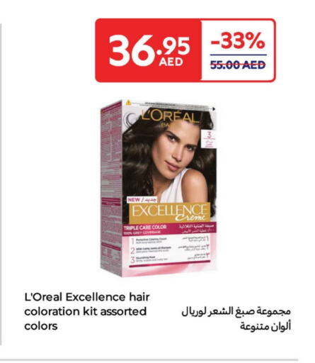 لوريل صبغة شعر available at كارفور in الإمارات العربية المتحدة , الامارات - الشارقة / عجمان