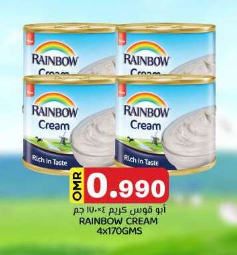 Cheese & Cream in KM Trading , Oman Offers - Oman RAINBOW available at KM Trading in Oman - Salalah