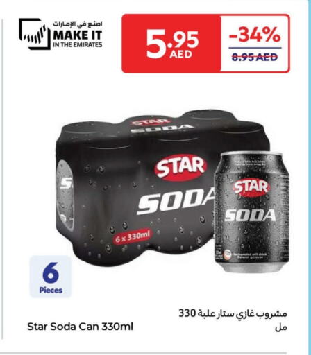 STAR SODA available at Carrefour UAE in UAE - Abu Dhabi