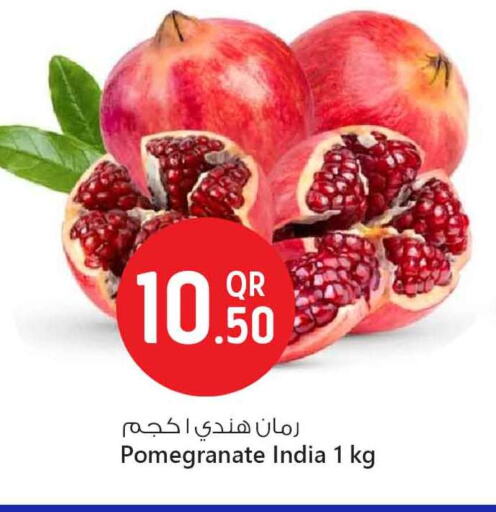 Pomegranate from India available at Safari Hypermarket in Qatar - Al Rayyan