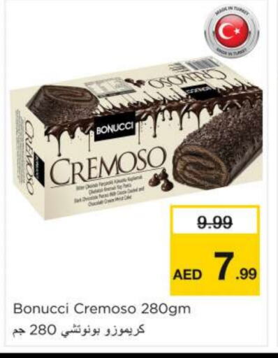 available at Nesto Hypermarket in UAE - Al Ain