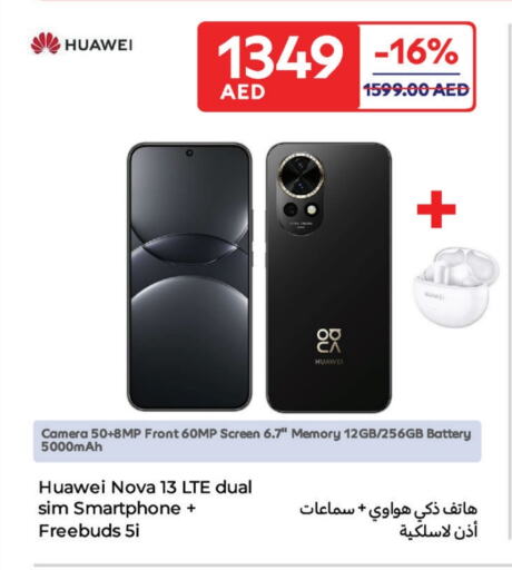 هواوي available at كارفور in الإمارات العربية المتحدة , الامارات - ٱلْفُجَيْرَة‎