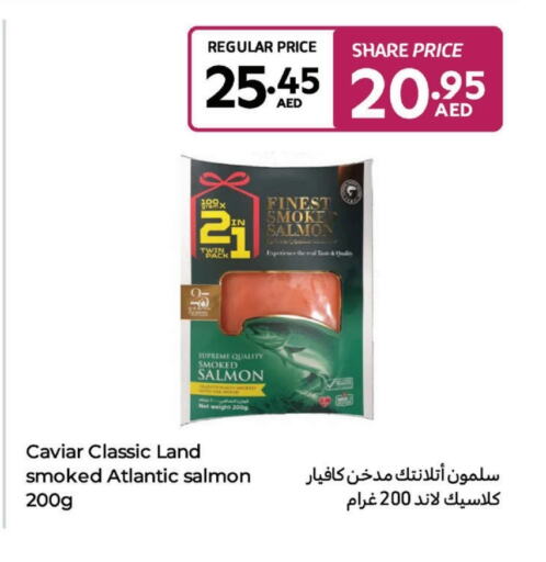 Frozen Fish in Carrefour UAE, UAE Offers - United Arab Emirates available at Carrefour UAE in UAE - Umm al Quwain