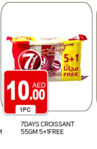 available at TALAL MARKET in UAE - Dubai