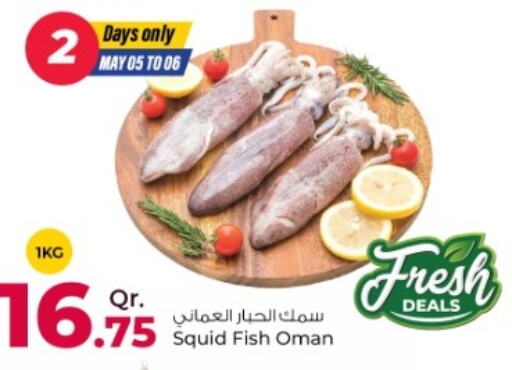 available at Rawabi Hypermarket in Qatar - Doha