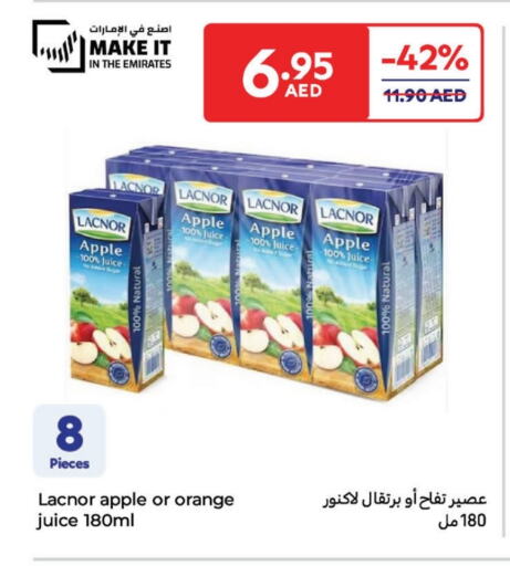 لكنور available at كارفور in الإمارات العربية المتحدة , الامارات - ٱلْفُجَيْرَة‎