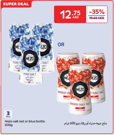 Salt available at Carrefour UAE in UAE - Al Ain