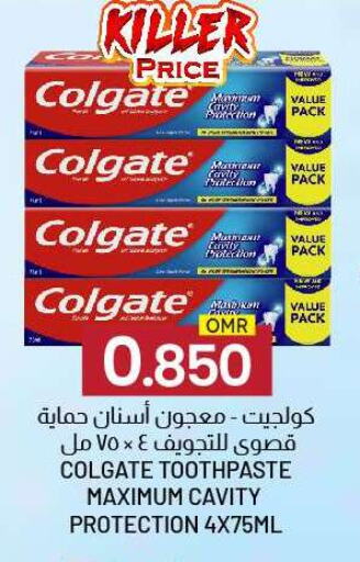 Dental Care in KM Trading , Oman Offers - Oman COLGATE Toothpaste available at KM Trading in Oman - Salalah