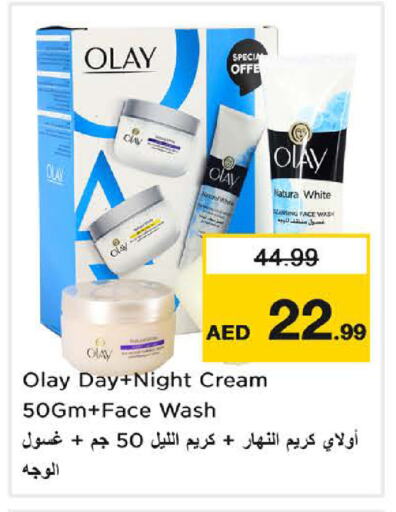 Skin & Face Care in Nesto Hypermarket, UAE Offers - United Arab Emirates OLAY Face Cream available at Nesto Hypermarket in UAE - Fujairah