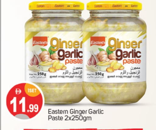 Salts, Spices & Paste in TALAL MARKET, UAE Offers - United Arab Emirates EASTERN Garlic Paste available at TALAL MARKET in UAE - Dubai