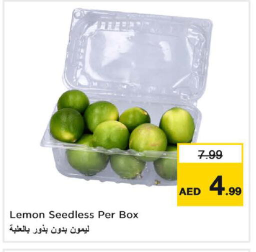 Lemon available at لاست تشانس in الإمارات العربية المتحدة , الامارات - ٱلْفُجَيْرَة‎