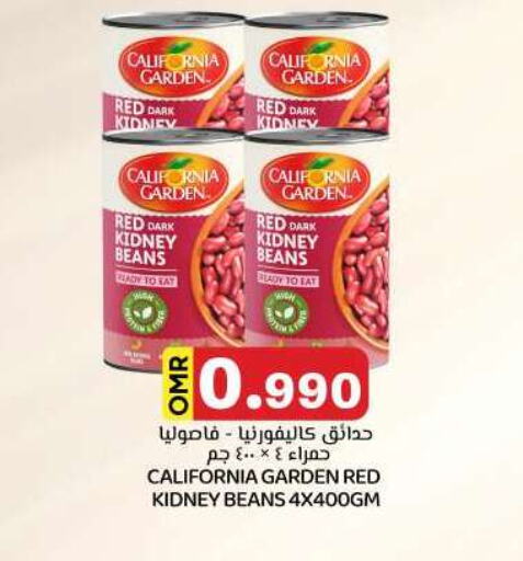 Canned & Packeted in KM Trading , Oman Offers - Oman available at KM Trading in Oman - Muscat