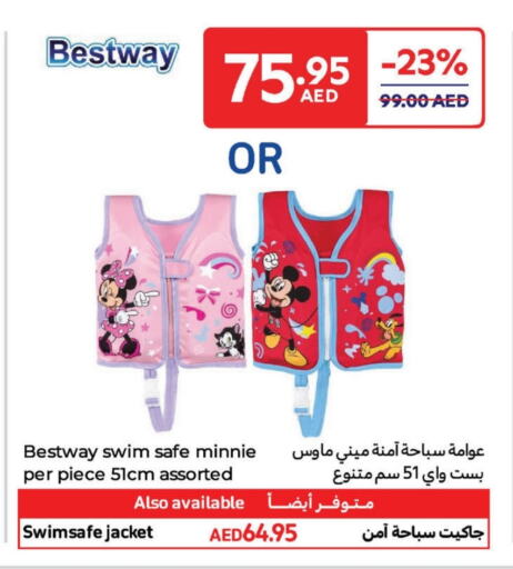 Gifts & Toys in Carrefour UAE, UAE Offers - United Arab Emirates available at Carrefour UAE in UAE - Ras al Khaimah