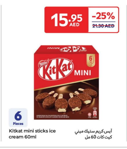 available at Carrefour UAE in UAE - Abu Dhabi