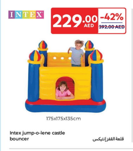 Gifts & Toys in Carrefour UAE, UAE Offers - United Arab Emirates available at Carrefour UAE in UAE - Ras al Khaimah
