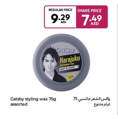 Shaving & Hair Removal in Carrefour UAE, UAE Offers - United Arab Emirates gatsby available at Carrefour UAE in UAE - Al Ain
