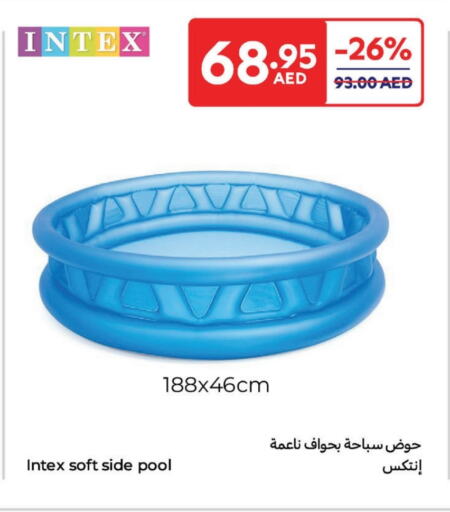Outdoors & Garden in Carrefour UAE, UAE Offers - United Arab Emirates available at Carrefour UAE in UAE - Fujairah