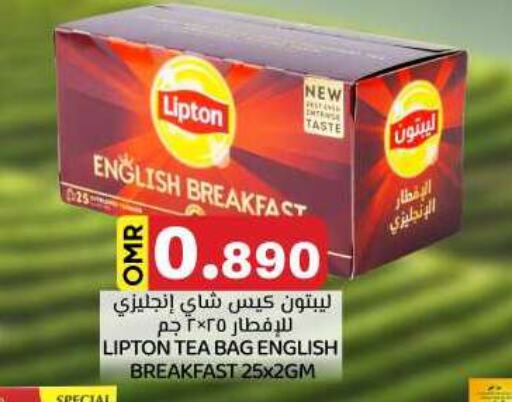 Lipton Tea Bags available at KM Trading  in Oman - Sohar